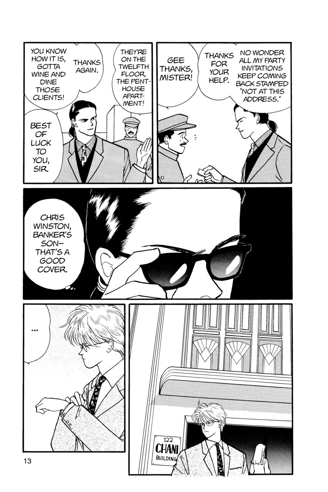 Banana Fish Chapter 12 image 009